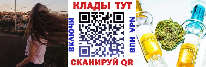 Наркошоп Первоуральск Cocaine  Марихуана  Меф мяу мяу  omg зеркало  Гашиш 