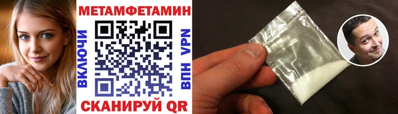 Amphetamine Premium  купить наркотики сайты  Первоуральск 