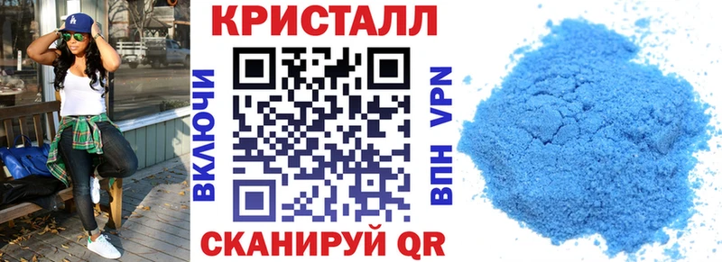 АМФЕТАМИН Premium Первоуральск
