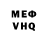 Amphetamine VHQ SAID 779