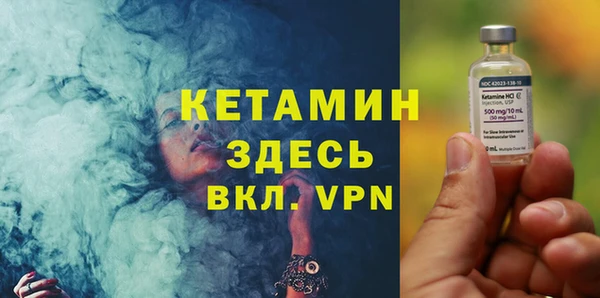 метадон Алзамай