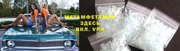 метадон Алзамай