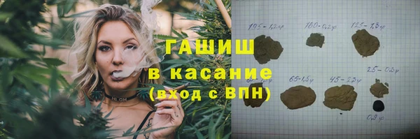 метадон Алзамай
