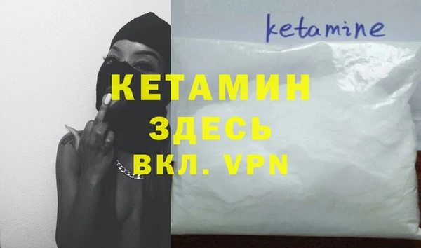 кокс Лихославль