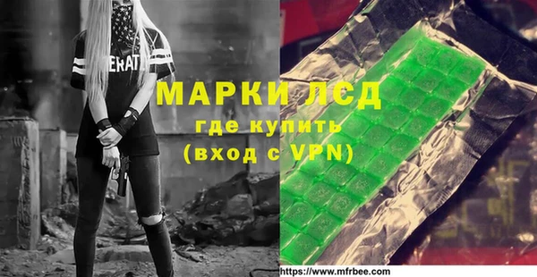 метадон Алзамай