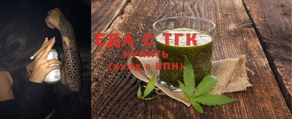 прущие крисы Алексеевка