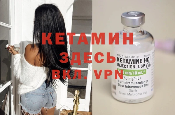 прущие крисы Алексеевка