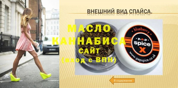 метадон Алзамай