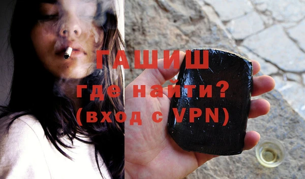 метадон Алзамай