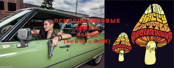 кокс Лихославль
