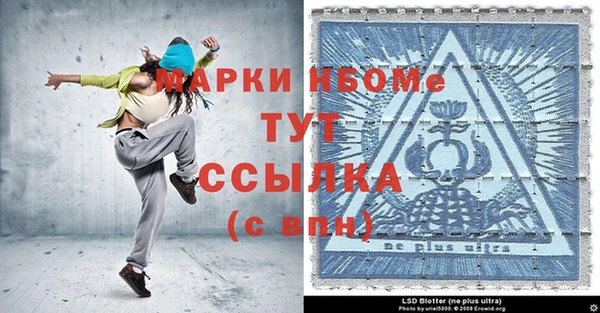 кокс Лихославль