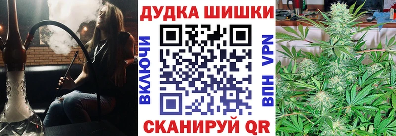 Каннабис SATIVA & INDICA  Первоуральск 