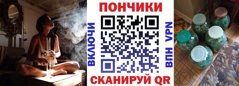 Бошки Шишки OG Kush Первоуральск